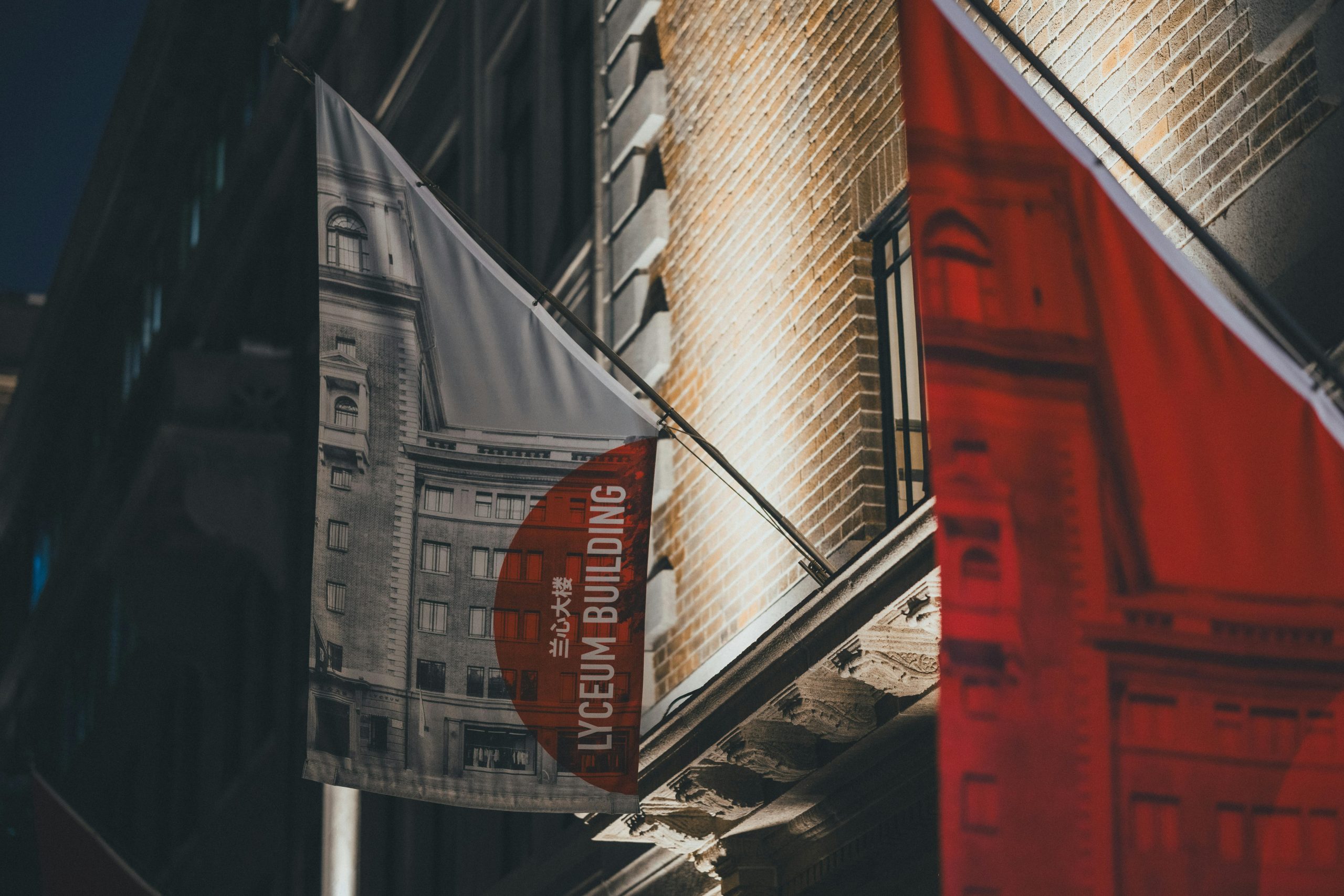 China Relations China Relations